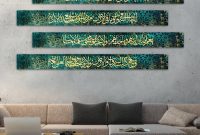 Islamic wall art decor