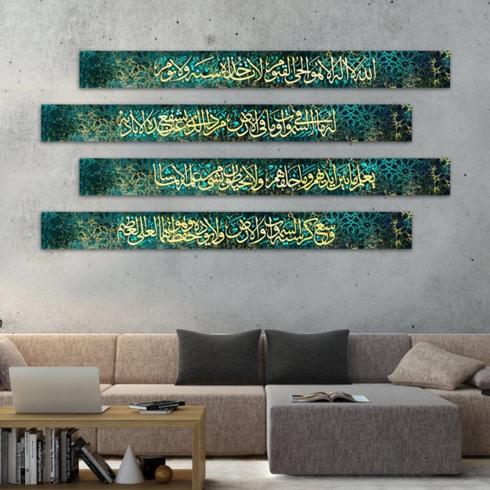 Islamic wall art decor